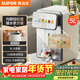 蘇泊爾（SUPOR）電熱水瓶飲水機恒溫水壺5L電熱水壺燒水壺316L可拆內膽彩屏多段保溫SW-50T302