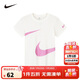 NIKE 耐克童裝T恤2025年夏季新款大LOGO圖案女童輕薄柔軟抗皺短袖上衣