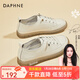達芙妮小白鞋女學(xué)生舒適百搭春秋季2025新款休閑鞋女生板鞋帆布鞋 米色 38 (240mm) 標準碼