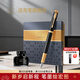 派克（PARKER）鋼筆墨水筆禮盒IM系列經(jīng)典大墨水套裝高端簽字筆商務(wù)禮贈輕奢禮品生日禮物謝師禮伴手禮定制刻字 IM黑森林墨水筆【商務(wù)墨水禮盒】