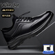 Walker Shop品牌運動(dòng)鞋男秋冬新款休閑鞋男運動(dòng)鞋軟底日常百搭休閑鞋子男鞋 黑色【正品男鞋 禮盒包裝】 40 (250mm)