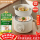 小質(zhì)2L電煮鍋電熱鍋小電鍋宿舍小鍋電蒸鍋學(xué)生寢室一體泡面小火鍋多功能不粘鍋DZG02T（帶蒸籠）
