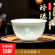 【景德鎮官方】玲瓏碗米飯碗十二生肖陶瓷碗餐具碗高顏值禮品 玲瓏生肖碗5寸【?！? title=