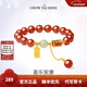 周大生【新年禮物】喜樂(lè )安康牌串珠紅瑪瑙玉髓手鏈國潮高級送老婆女友 紅瑪瑙手串