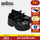 梅麗莎（melissa）女士復古厚底時(shí)尚瑪麗珍單鞋33670 黑色 37