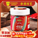 鵑城牌 0添加紅油郫縣豆瓣醬360g 辣椒醬 川菜醬 中華老字號