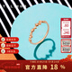 謝瑞麟（TSL）新年禮物18K金戒指女款幾何鉚釘彩金玫瑰金指環(huán)送禮BE189 15號圈口