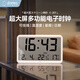 多利科日本溫濕度計巨屏時(shí)鐘客廳擺件超大屏新年裝飾新家擺件