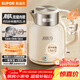 蘇泊爾（SUPOR）噸噸大容量電水壺熱水壺 2L大容量  無(wú)縫一體 有鈦內膽燒水壺自動(dòng)斷電保溫恒溫 SW-20J01T