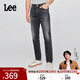 Lee【張凌赫代言】25早秋新舒適中腰錐形五袋款深灰色男牛仔褲潮 深灰色 33