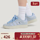 阿迪達斯（adidas）【滔搏運動(dòng)】三葉草男女鞋CAMPUS 00s W運動(dòng)休閑鞋KJ4301 KJ4301 38