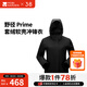 牧高笛冷山野徑 Prime 套絨軟殼沖鋒衣 戶(hù)外露營(yíng)男女款三合一防風(fēng)保暖沖鋒衣 女/鋼琴黑 XL