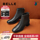百麗（Belle）羊皮優(yōu)雅短筒時(shí)裝靴女冬季商場(chǎng)款顯瘦舒適短靴3LI40DD4 黑色 35 (225mm)
