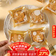 杰凱諾中秋月餅包裝袋帶托機封袋自封袋子內配底托 50套 60-80克團圓款
