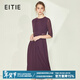 愛(ài)特愛(ài)（EITIE）秋冬新款商場(chǎng)同款薄紗透視五分袖百褶雪紡連衣裙長(cháng)裙6007771 紫霧色97 S 155