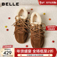 百麗（Belle）馬年系列周雨彤同款跳跳糖德訓鞋26春保暖運動(dòng)休閑鞋B2432AM6 棕色-絨里 38