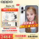OPPO【咨詢(xún)有禮】OPPO Reno15 全新影像手機 2億超清像素 小直屏 5G智能 學(xué)生游戲 AI拍照手機OPPO 星光蝴蝶結 12GB+256GB 官方標配【OPPO壕禮+全國聯(lián)?！? title=