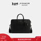 蔻馳（COACH）【專(zhuān)享直降】奧萊男士男包ETHAN纖巧型公文包通勤手提包電腦包 QB/黑色