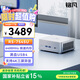銘凡UM750LSlim銳龍R5-7545U迷你主機電腦高性能2.5G網(wǎng)口mini小主機辦公游戲臺式機國家補貼15%16G+1TB