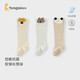 童泰（TONGTAI）嬰兒襪子男女寶寶長(cháng)筒襪兒童高筒襪新生兒不勒腿寬口襪黃色0-6月