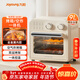 九陽(yáng)（Joyoung）空氣炸鍋電烤箱 家用多功能空氣炸烤箱9L大容量可視精準調控蒸烤一體易操作烘烤面包 KX10-VA180