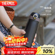 膳魔師（THERMOS）保溫杯400毫升316鋼男女士?jì)和＠渌硬璞璗CME-400S-NBK