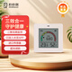 秒秒測miaomiaoce.com二氧化碳檢測濃度監測儀報警器室內溫濕度計空氣質(zhì)量小巧米色隨身便攜已接入米家