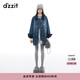 DZZIT地素棉服冬季燈芯絨復古時(shí)尚丹寧美學(xué)百搭上衣女 藍色 M