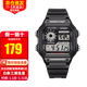卡西歐（CASIO） 手表小方塊ins復古十年電力電子表多功能戶(hù)外運動(dòng)男表送禮推薦 AE-1200WH-1A【保稅倉發(fā)】