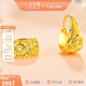 金至尊黃金耳環(huán)滿(mǎn)天星999足金耳飾新年禮物女計價(jià) 4.67克