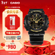 卡西歐（CASIO）G-SHOCK GA-100CF拆彈專(zhuān)家 時(shí)尚運動(dòng)男士手表 石英手表 GA-100CF-1A9PR-200米防水