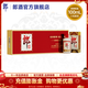 郎酒郎牌郎酒 53度 醬香型白酒 100mL 小瓶醬香 6瓶 禮盒裝