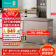 海信（Hisense）249升單溫家用冰柜一級能效勻冷速凍深冷鎖鮮冷柜BD/BC-249ZNUMA國家補貼