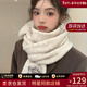 viney圍巾女冬季保暖針織圍脖仿羊絨披肩生日新年禮物送女友老婆 【米白色】 潮流百搭時(shí)尚外搭兩用披風(fēng)斗篷