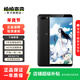 vivo X系列 vivo X100/X100 pro /X200  二手手機 顏色查看質(zhì)檢報告 vivo X27 Pro