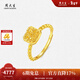 周大生黃金戒指女足金手飾活口爆閃時(shí)尚小方糖新年禮物送女友 小方糖黃金戒指 3.21g