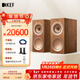 KEF R3 Meta  HiFi高保真無(wú)源書(shū)架音箱 發(fā)燒級揚聲器家用客廳音響 家庭影院音響 胡桃木色  一對