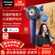 松下（Panasonic）【歐陽(yáng)娜娜同款】花芯Pro高速護發(fā)吹風(fēng)機納諾怡家用電吹風(fēng)負離子送女友新年禮物霧霾藍EH-NW70