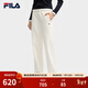 FILA 斐樂(lè )官方女士針織長(cháng)褲秋季新款時(shí)尚百搭簡(jiǎn)約舒適YODAR褲 云菇白-WT M 165/66A/M