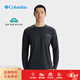 哥倫比亞（Columbia）長(cháng)袖t恤男25年秋冬款戶(hù)外運動(dòng)吸濕透氣干爽速干衣套頭衫AE1693 010 M