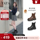 他她（TATA）明星同款靴子2025新款牛皮煙筒靴加絨厚底切爾西靴短靴7OL44DD5 黑色（單里） 38