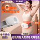 瑞爾羅德RILROD甩脂機瘦肚子神器腹部減肥器材抖動(dòng)懶人瘦身塑形震動(dòng)家用健身腰帶 減肚子神器【超快甩脂】