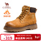 駱駝（CAMEL）王俊凱同款戶(hù)外冬加絨高幫馬丁大黃靴男 G15W076038R 沙漠黃 43