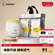 bebebus裝仔pro成長(cháng)褲 XXL24片(≥15kg)透氣超薄拉拉學(xué)步褲男女寶尿不濕