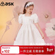ASK JUNIOR女童連衣裙2025夏薄款中大童時(shí)尚泡泡袖純色公主裙 白色 150
