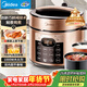 美的（Midea）【國家補貼】電壓力鍋5L雙膽電飯煲高壓鍋 全自動(dòng)智能預約家用4-6人開(kāi)蓋火鍋煮小米飯鍋YL50Q3-451
