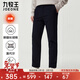 九牧王【舒適經(jīng)典 保暖抗靜電】男褲25冬季新款新疆長(cháng)絨棉彈力休閑褲子 【保暖抗靜電】合體版+深藏青+TP1E50563 34 碼 175/84A(2.58)尺 86cm
