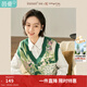 茵曼2025秋冬女裝新款米雷系列田園V領(lǐng)套頭趣味提花針織馬甲毛衣 墨綠色-18348660H1 M