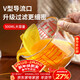 杰凱諾玻璃量杯500ML 食品級耐高溫帶刻度杯家用烘焙測量工具計量杯 
