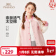 英氏（YEEHOO）女童外套兒童棒球服春裝學(xué)院風(fēng)時(shí)尚中大童休閑女孩上衣春春季新款 糖果學(xué)院字母 灰粉 150